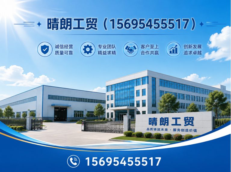 山东不锈钢排水沟展示图