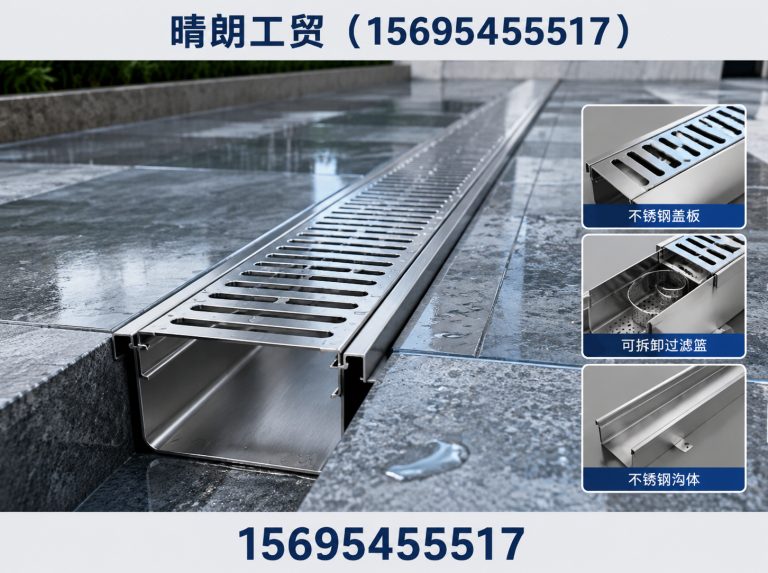 山东专精特新企业展示图